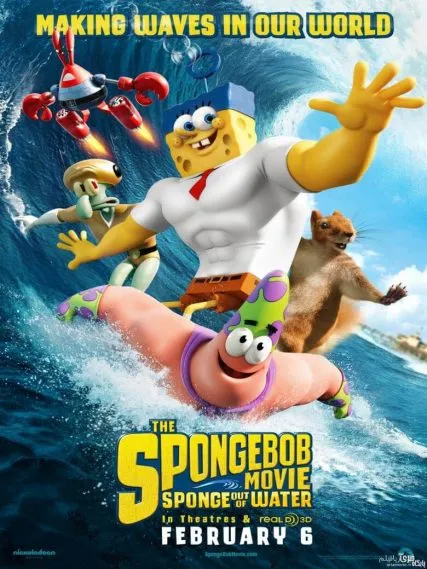 Sunger Bob Kare Pantolon